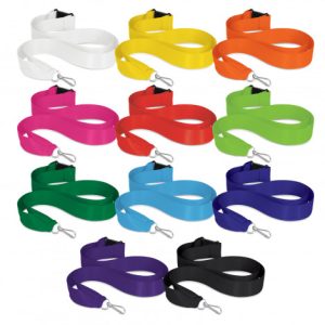 ribbon-lanyard