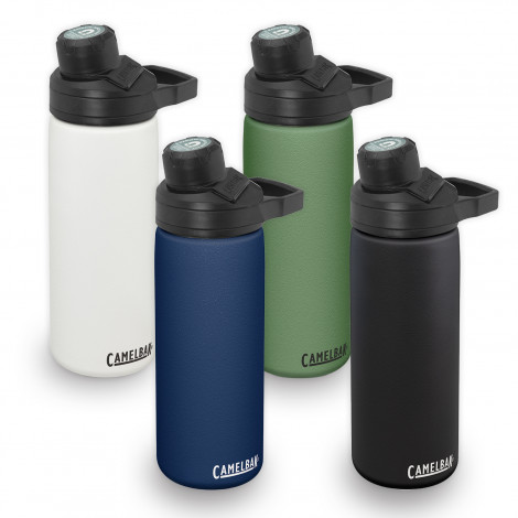 camelbak-chute-mag-vacuum-bottle-600ml