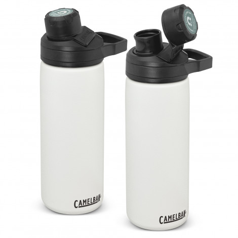 camelbak-chute-mag-vacuum-bottle-600ml - Image 2