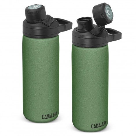 camelbak-chute-mag-vacuum-bottle-600ml - Image 3