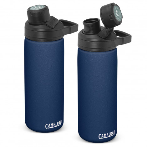 camelbak-chute-mag-vacuum-bottle-600ml - Image 4