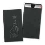 hazel-chocolate-gift-box-large